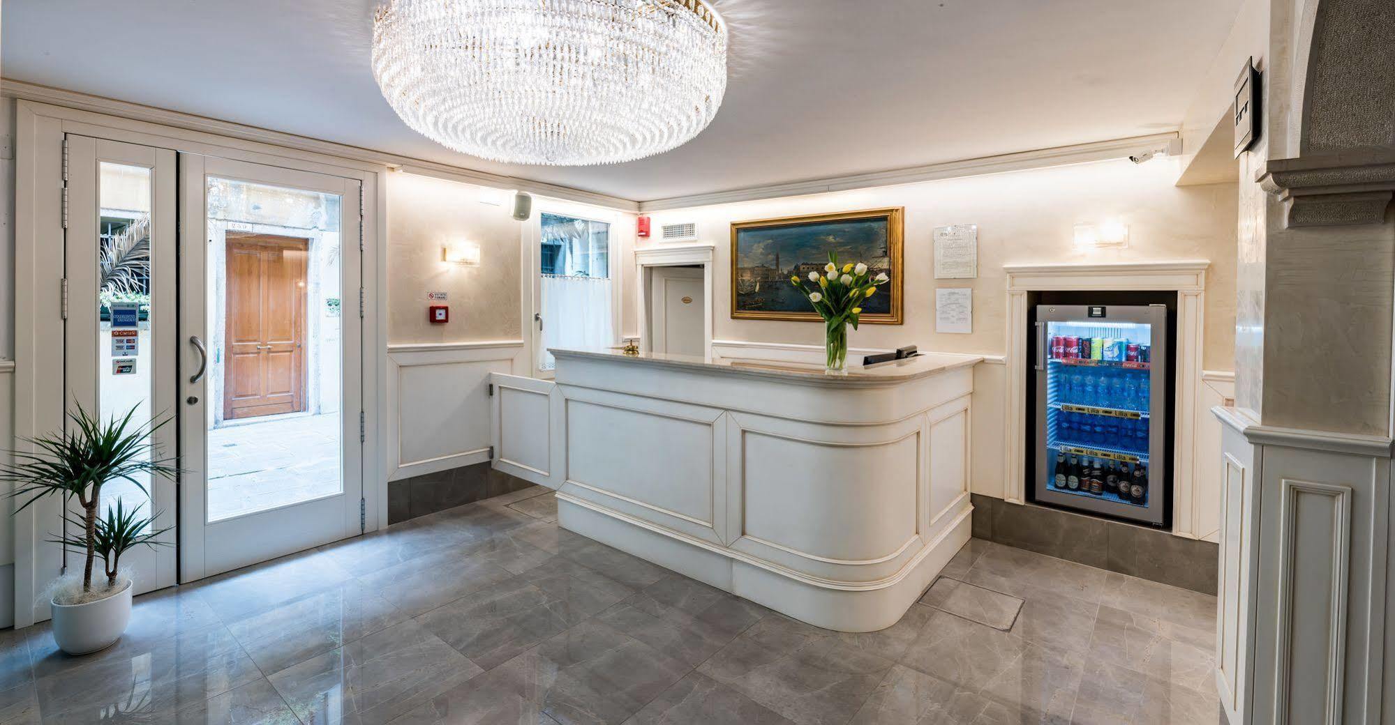 Guerrini Hotel